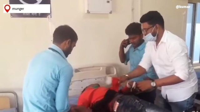मुंगेर: सड़क दुर्घटना में बाइक सवार हुआ जख्मी, अस्पताल में भर्ती