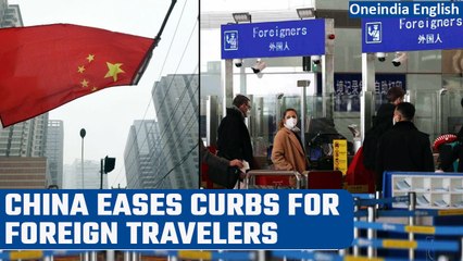 China to start issuing all visa types for foreign travelers | Oneindia News
