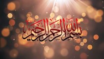 Best Islamic Quotes About ALLAH and His Mercy Part _ ALLAH Quotes in Urdu _ Quotes Diary