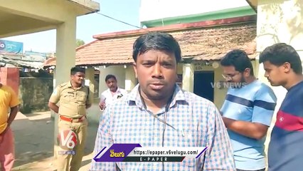 V Kota Town Villagers Rescue Deer From Dog _ Chittoor Dist _ V6 News