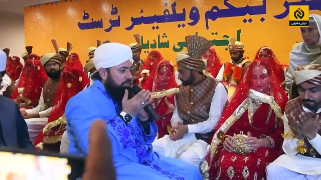 21 Saal Sy Ghareeb Larkiyoun Ki Shadi Karwany Wala Trust __ Daily Dharti