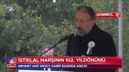 Kanal 7'de Sabah - 13 Mart 2023