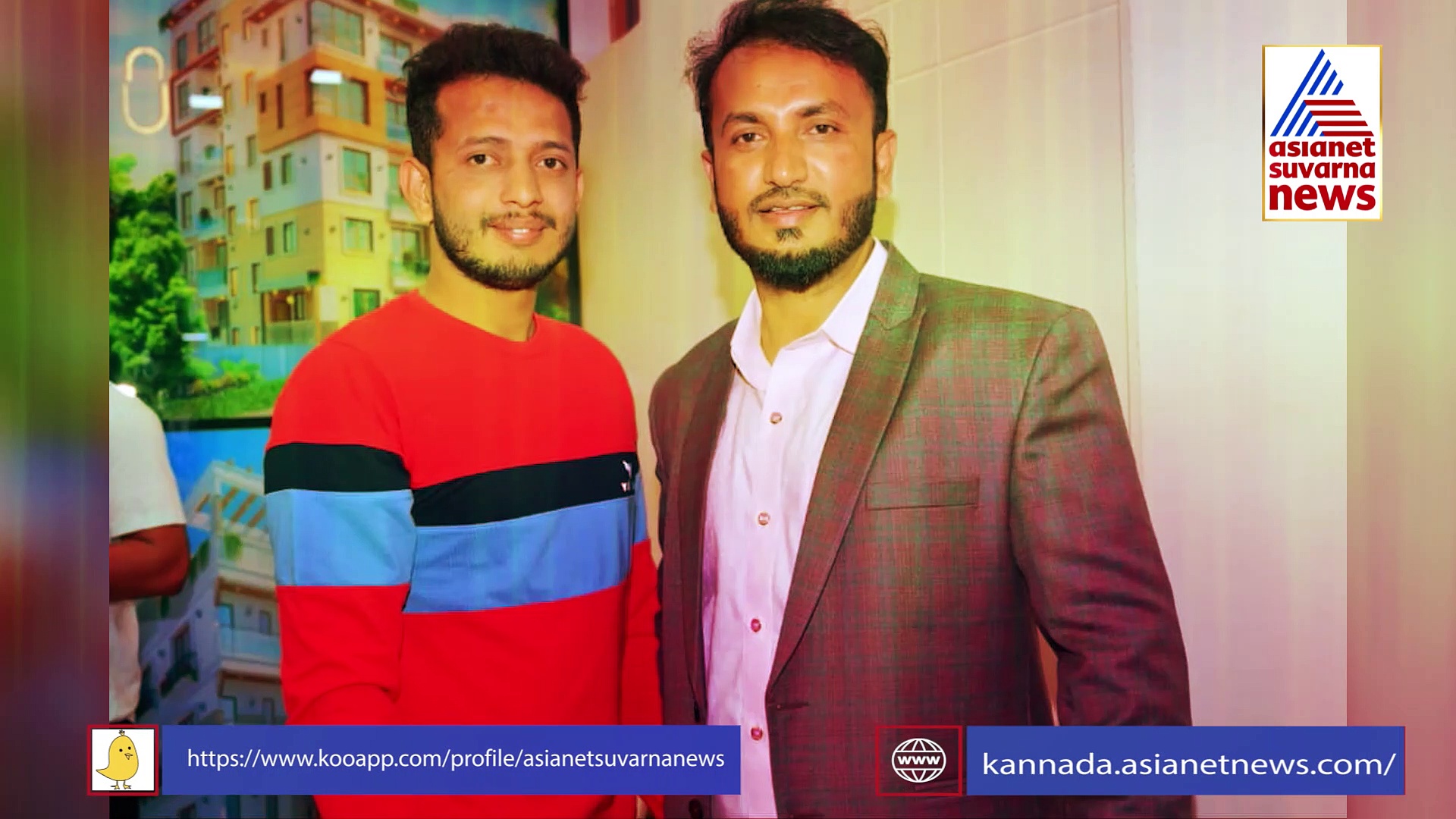 ಮದುವೆಯಾಗಿ ಎರಡೇ ದಿನಕ್ಕೆ ಉದ್ಯಮಿ ಕೊಲೆ: ಕೊಂದಿದ್ದು ಹೆಂಡತಿಯಲ್ಲ ಬಾಯ್ ಫ್ರೆಂಡ್..?