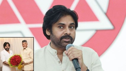 Download Video: Janasena Formation Day పొత్తు ఉండదు..Pawan Kalyan ఇచ్చే క్లారిటీ ఇదే | Telugu OneIndia