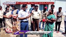 Students Facing Problems Health Issues In Govt School, State Govt Negligence _ Mahabubabad _ V6 News