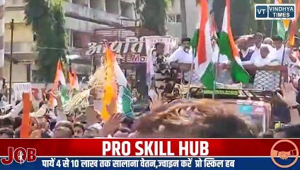 भोपाल में कांग्रेस का शक्ति प्रदर्शन, पुलिस ने कांग्रेस नेताओं को खदेड़ा __