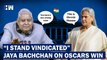 Jaya Bachchan Slams BJP MPs For Disturbing Her Speech In RS, VP Jagdeep Dhankhar Pacifies Situation
