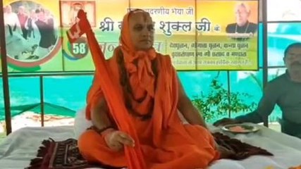 रीवा: ऐतिहासिक खजुरीताल धर्म स्थल का मनाया जाएगा शताब्दी समारोह,जानिए इसकी कहानी