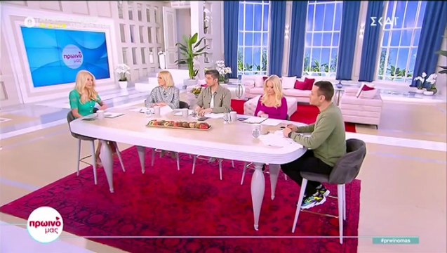 Σκορδά: «Δεν έχω την άδεια να το μεταφέρω αλλά θα το κάνω. Η Παπαρίζου μου έλεγε ότι... »