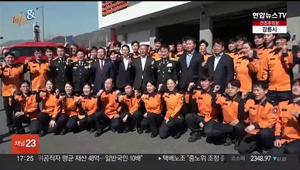 [비즈&] 현대차·효성·상의, 재난현장 소방관 지원 나서 外