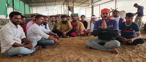 चरागाह भूमि से नहीं हटेगी गोशाला