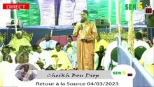 Retour à la Source Cheikh Bou Diop Edition 2023 Cérémonie officielle #4#1