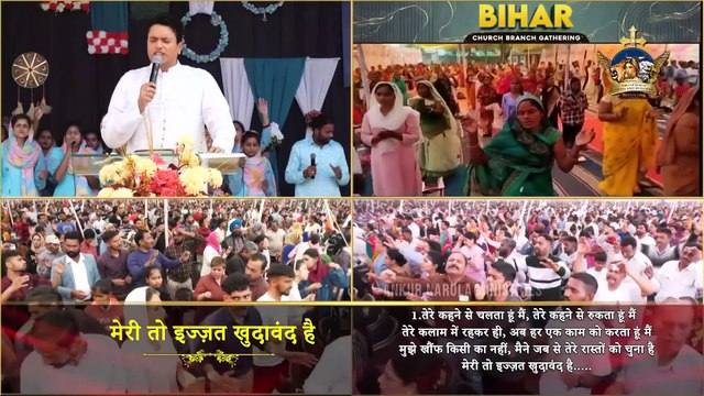 मेरी तो इज्ज़त खुदावंद है || ANOINTED WORSHIP WITH APOSTLE ANKUR YOSEPH NARULA