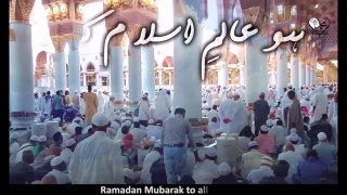 Bahar E Ramzan -New Kalam 2023 - Nasheed Club - Roshnai Studio