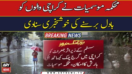 Met office predicts rainfall in Karachi in coming days