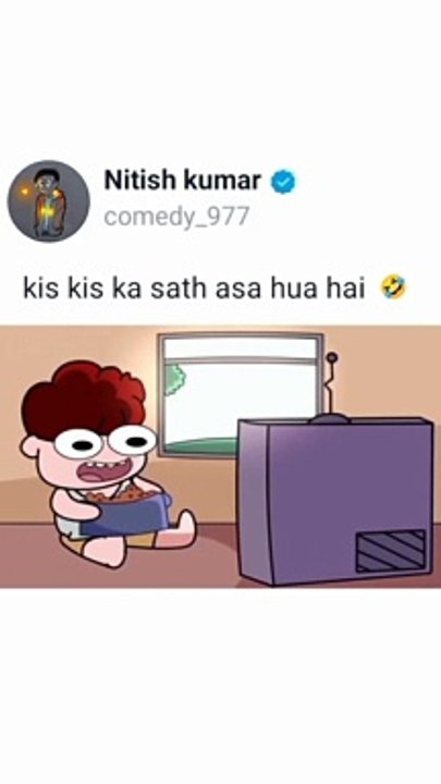 Disgusting relatives