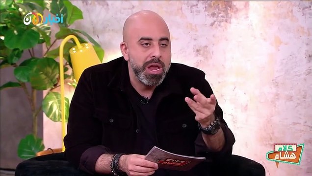 كلام هشام | لأول مرة كشف تفاصيل جديدة حول أزمة تصريحات وزير خارجية لبنان الأسبق مع دول الخليج