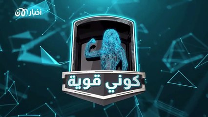 كوني قوية 2 | كيفية الدفاع عن نفسك من أشهر طرق العنف ( شد الشعر)