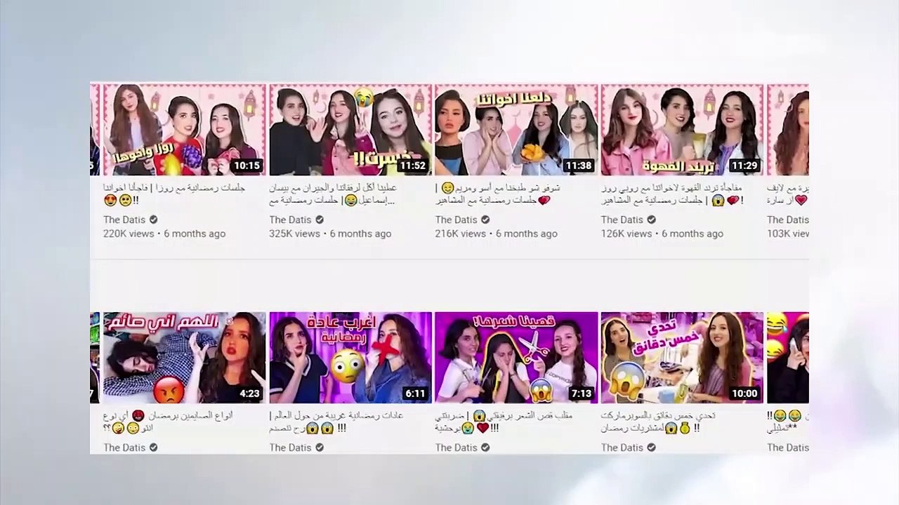 كيف يمكن أن تكون مؤثراً إجتماعياً وبنفس الوقت إيجابياً.. تحدّ تتحدث عنه صانعة المحتوى رند دلاتي