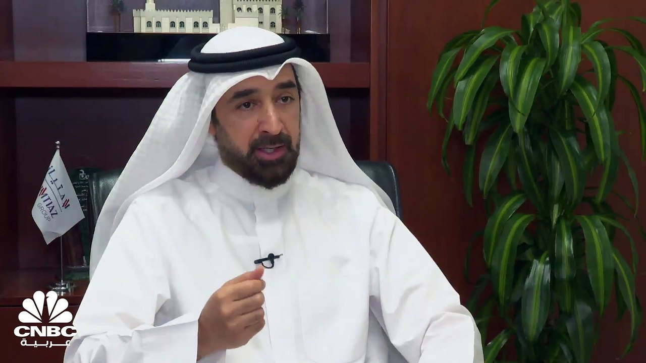 نائب الرئيس التنفيذي للاستثمار بمجموعة الامتياز...