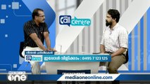 സംസ്ഥാനത്തിന്റെ ട്രോമ കെയർ പ്രവർത്തനങ്ങൾ എങ്ങനെയെല്ലാമാണ്?