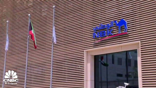 انكشاف محدود لبعض البنوك الكويتية على بنك سيليكون فالي الأميركي