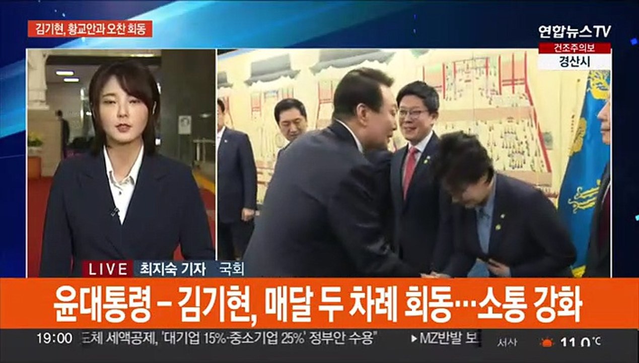 김기현 '원팀' 모색 …이재명 '비명계' 달래기