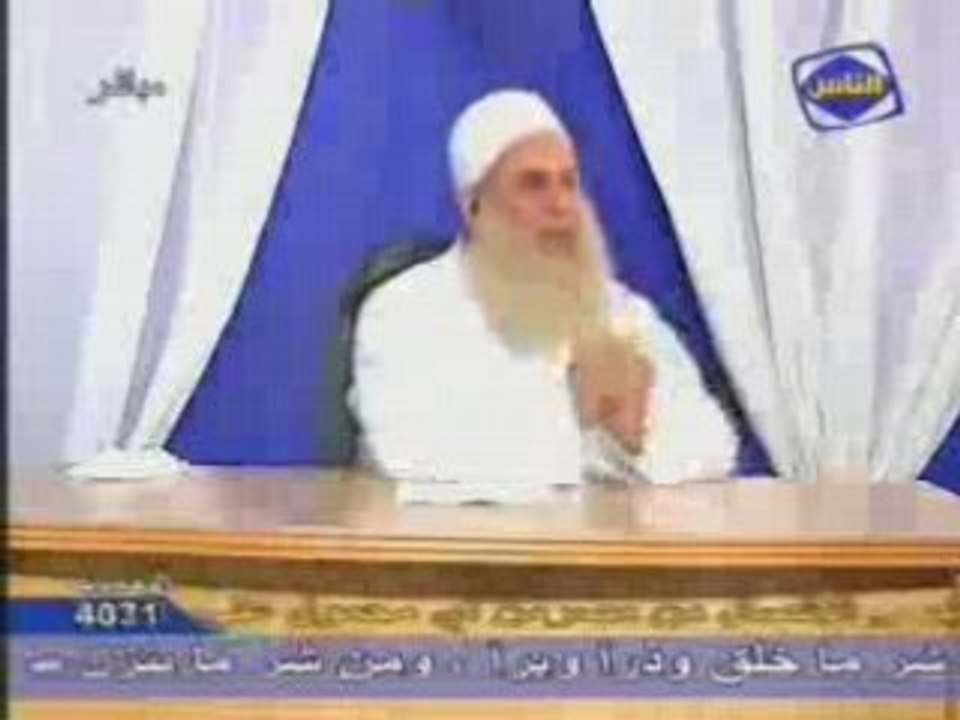 القلوب محمد حسين يعقوب