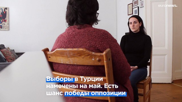 Турецкая диаспора в Германии ждёт выборов