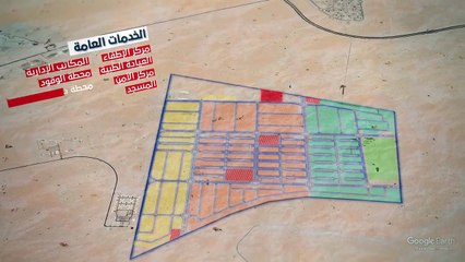 تقرير جهاز متابعة الأداء الحكومي