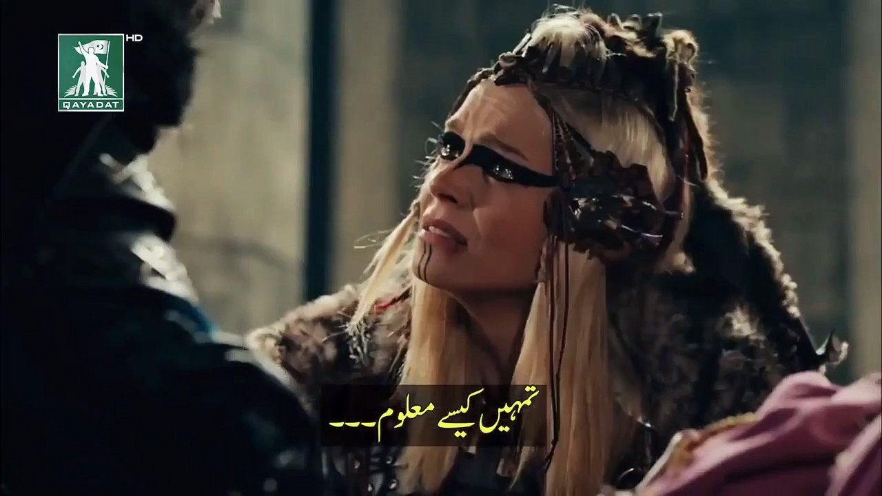 Kurulus Osman Season 4 Episode 118 with Urdu Subtitles Part1