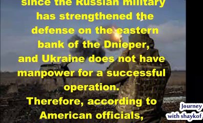 It Became Known When The Offensive Of Ukraine Is Expected