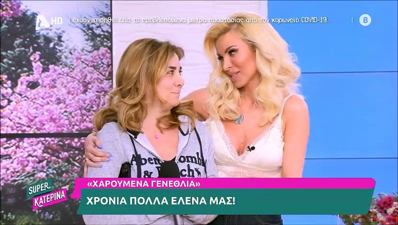 Ανδρέας Μικρούτσικος: Η αποκάλυψη για τη συνεργ...