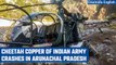 Indian Army’s Cheetah helicopter crashes in Arunachal Pradesh, two pilots missing | Oneindia News