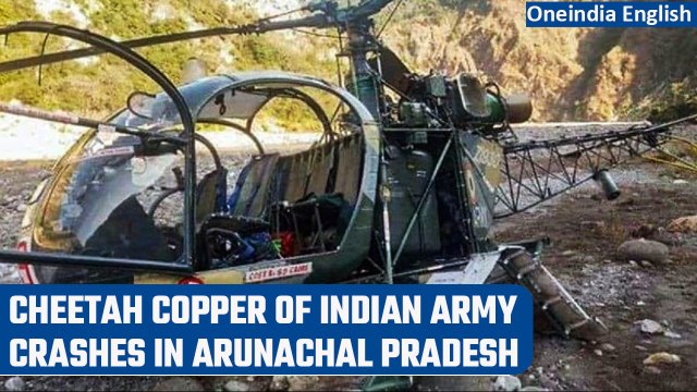 Indian Army’s Cheetah helicopter crashes in Arunachal Pradesh, two pilots missing | Oneindia News