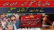 Court suspends Imran Khan's arrest warrant in female Judge threatening case