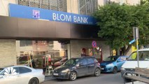 دور القطاع المصرفي في لبنان يتراجع في وجه تمدد المؤسسات المالية الأخرى