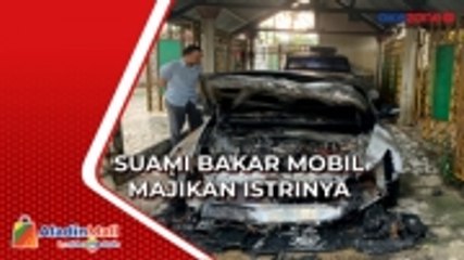 Télécharger la video: Suami Bakar Mobil Majikan Istrinya di Kendari, Ternyata Ini Pemicunya