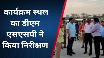 मुरादाबाद: कल आएंगे प्रदेश के मुख्यमंत्री योगी आदित्यनाथ, जानिए क्या है कार्यक्रम