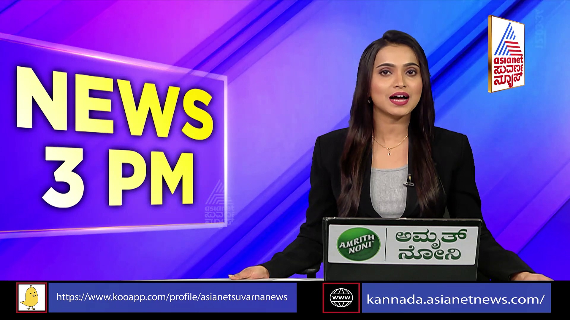 ವಿಶ್ವಸಂಸ್ಥೆಯಲ್ಲಿ ಕನ್ನಡದ ಕಂಪು ಪಸರಿಸಿದ ರಿಷಬ್‌ ಶೆಟ್ಟಿ: ಪರಿಸರದ ಬಗ್ಗೆ ನುಡಿ!