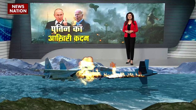 Russia Ukraine War : Ukraine की रॉकेट फोर्स का रूसी आर्मी पर बड़ा हमला