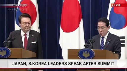 NHK Newsline - 16 Mar. 2023