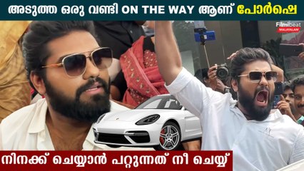 Dr. Robin: Porsche Panamera On The Way ആണ് ശാലു പെയ്യാടിനെ പൊളിച്ചടുക്കി ഡോക്ടർ റോബിൻ