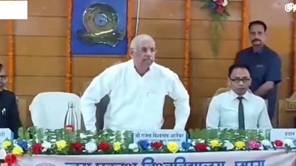 सारण: जेपी विश्वविद्यालय की बैठक में राज्यपाल ने कही यह बात, देखें वीडियो