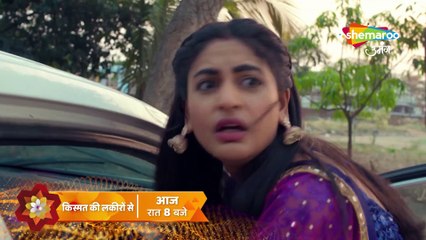 Kismat ki lakeeron se| promo 14 March 2023(episode=164)| shemaroo umang|