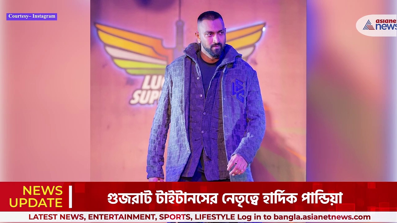 কয়েকদিন পরেই শুরু হচ্ছে আইপিএল, বাড়িতেই প্রস্তুতিতে ব্যস্ত হার্দিক-ক্রুণাল