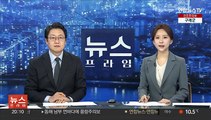 서예가 이동천 '신 서예' 출간…대가들의 비법 담아