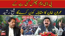 PDM is afraid of Imran Khan: Sheikh Rasheed
