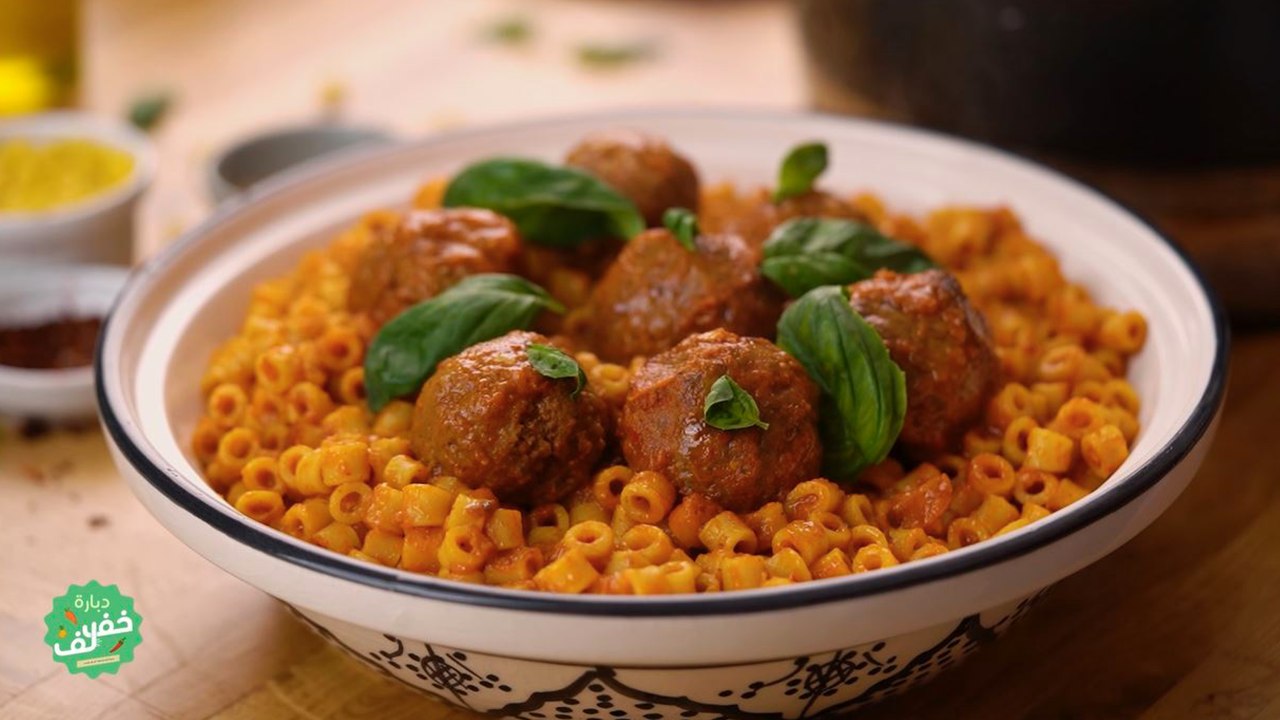 Pâte tunisienne à la sauce tomate et aux boulettes Dbara Khef Lef