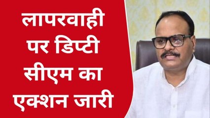 लखनऊ: नवजात शिशुओं की मौत पर सख्त डिप्टी CM बृजेश पाठक, अस्पताल सीज